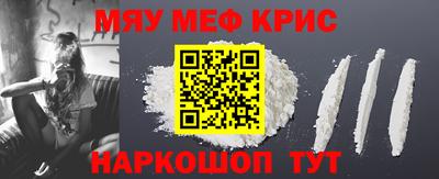 дмт Кандалакша