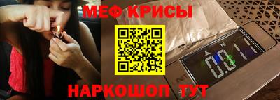 дмт Кандалакша