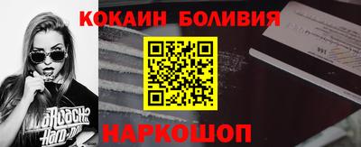 эйфоретик Канаш
