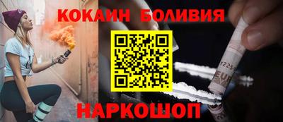гашик Камышлов