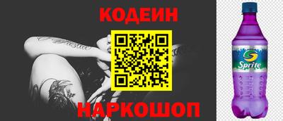 дмт Кандалакша