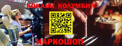 гашик Камышлов
