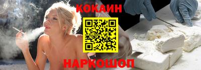 дмт Кандалакша