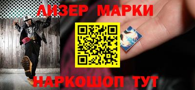 дмт Кандалакша