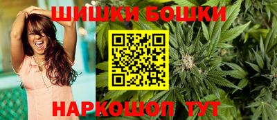 эйфоретик Канаш