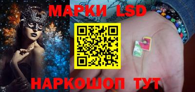 эйфоретик Канаш