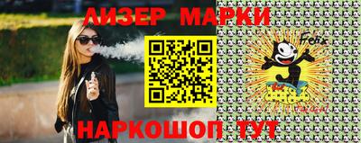 гашик Камышлов