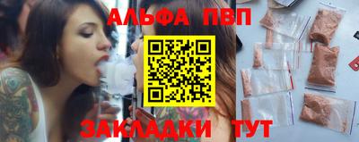 гашик Камышлов