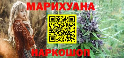 эйфоретик Канаш