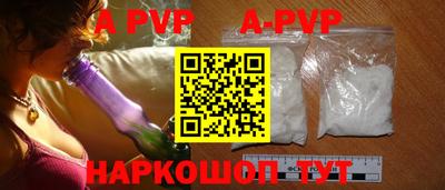 дмт Кандалакша