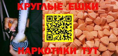 гашик Камышлов