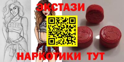 дмт Кандалакша