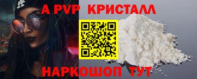 гашик Камышлов