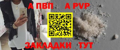 дмт Кандалакша