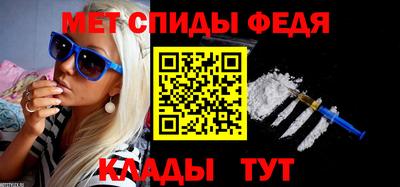 эйфоретик Канаш