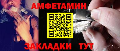 эйфоретик Канаш