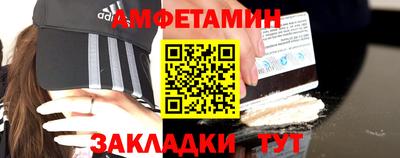 гашик Камышлов