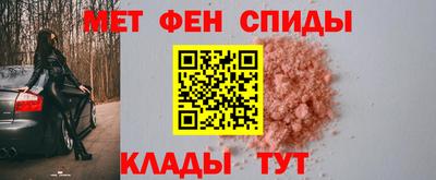 дмт Кандалакша