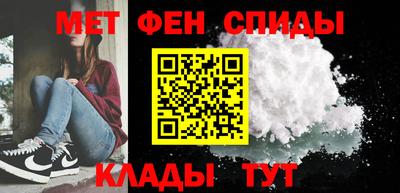 гашик Камышлов