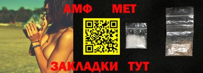 эйфоретик Канаш