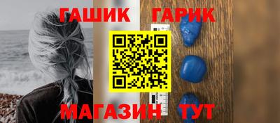 дмт Кандалакша