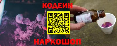дмт Кандалакша