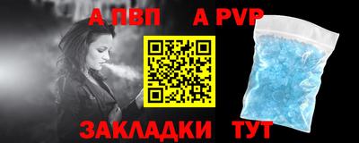 гашик Камышлов