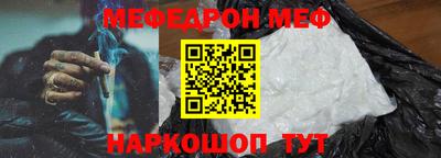 гашик Камышлов