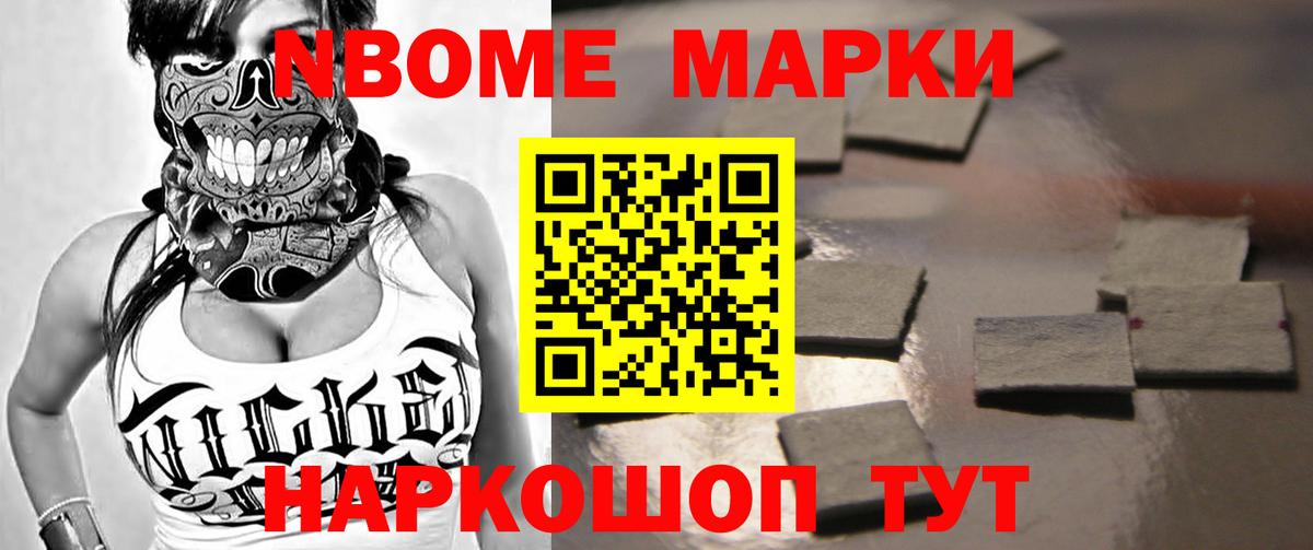 Красный Сулин  ЛСД экстази ecstasy  Вход с VPN 