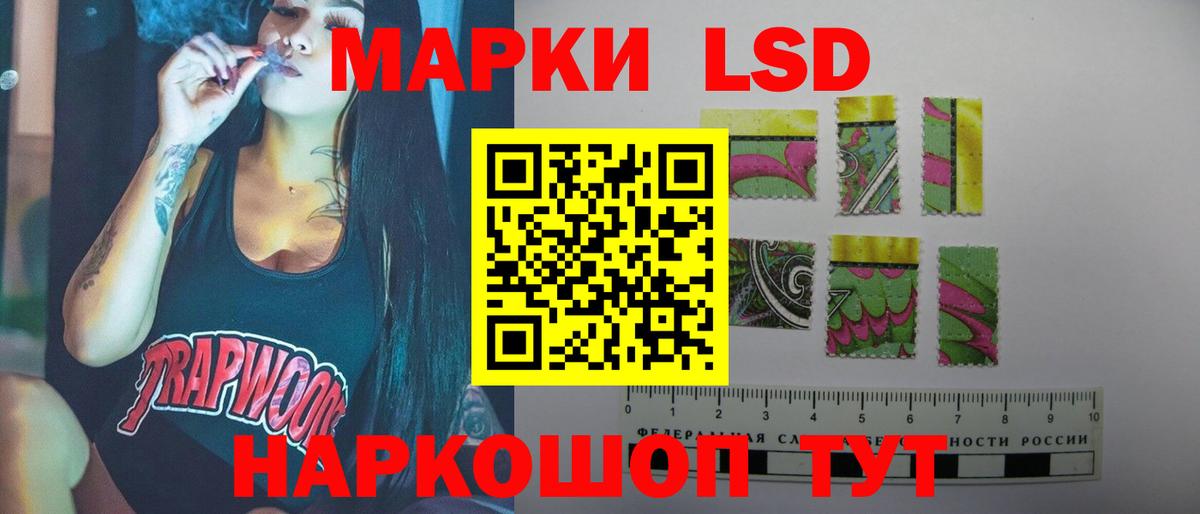 Бошки Шишки  ГАШ  Красный Сулин  Меф МЯУ МЯУ кристаллы  Вход с VPN  Героин 
